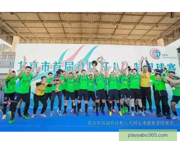 聚焦二零二六世界杯参赛队伍版图扩张与全球足球强队竞争格局前瞻